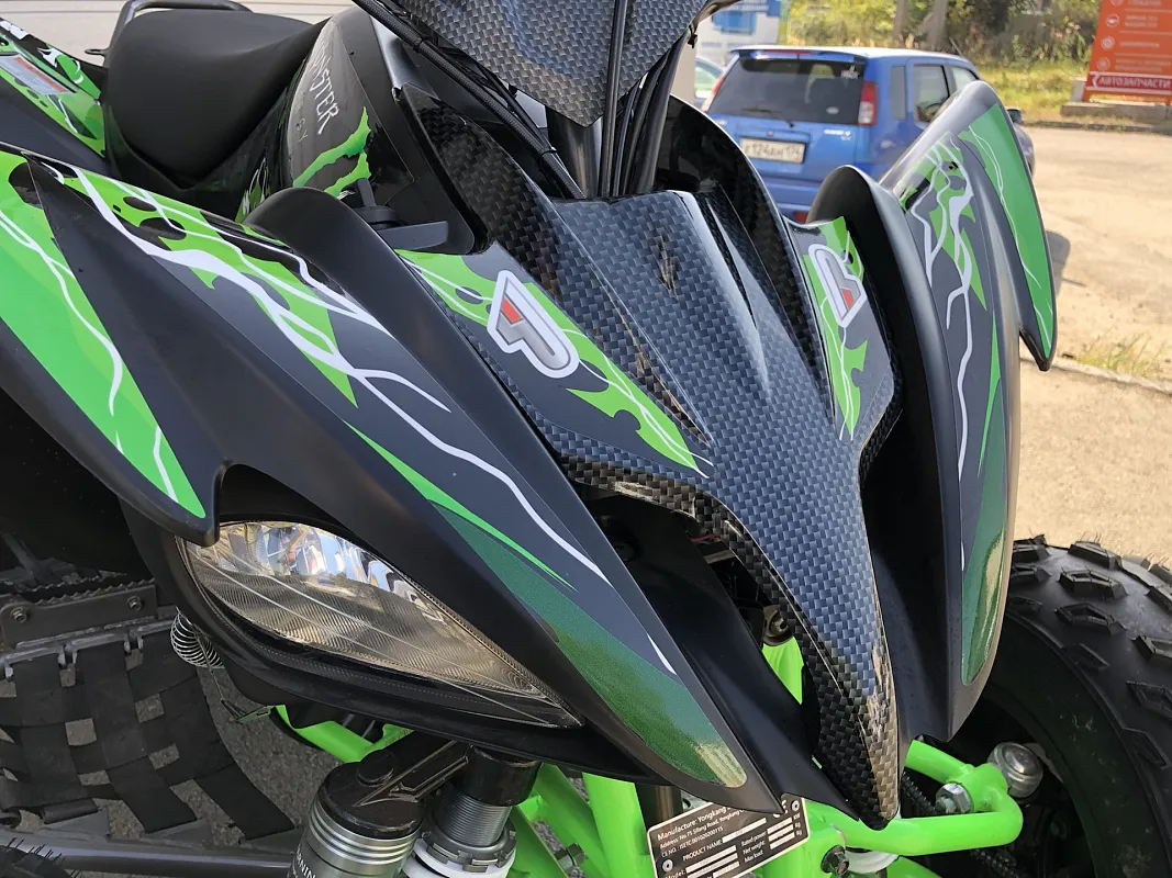 PROMAX RAPTOR 300 NEW